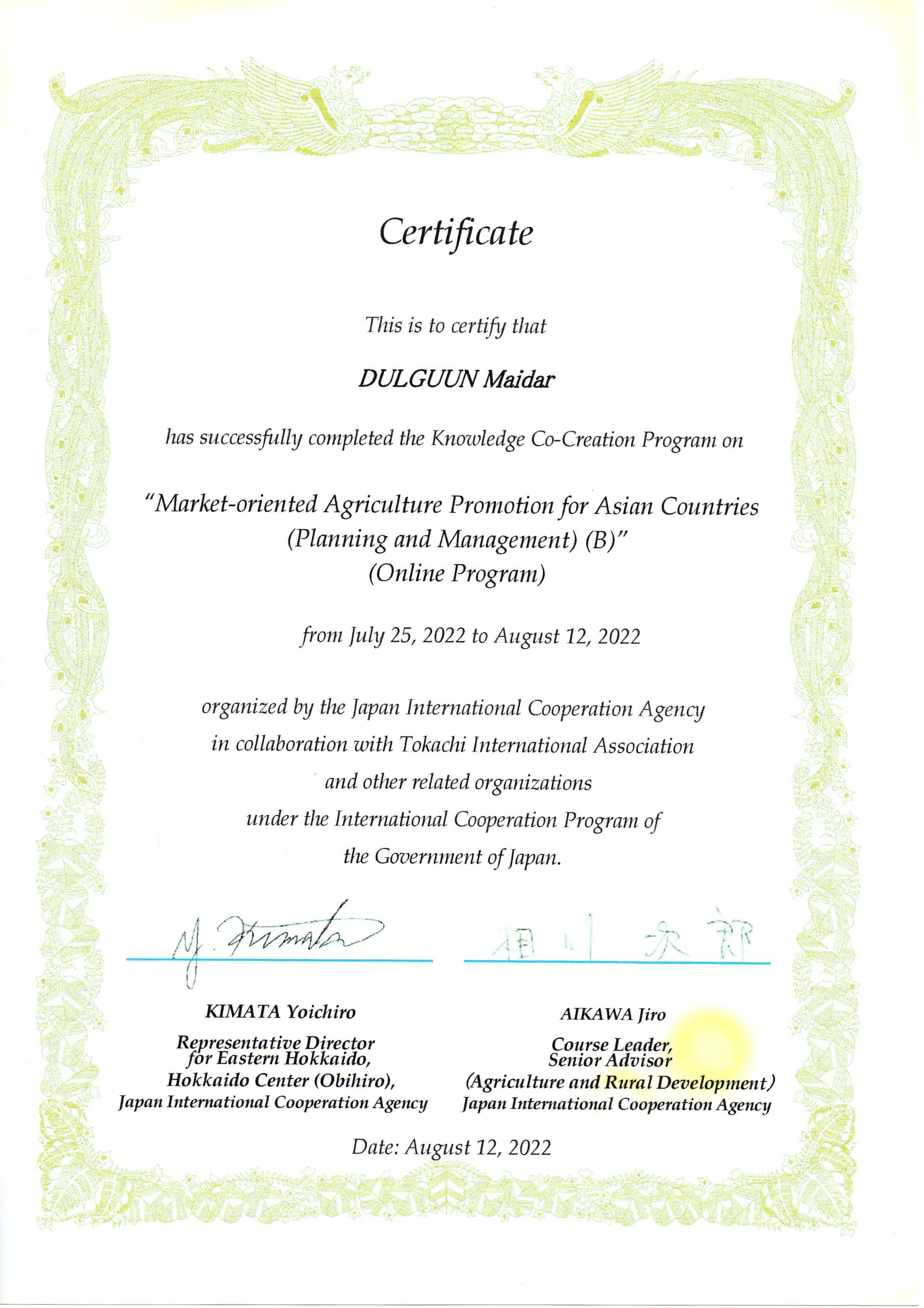 JICA Knowledge Co-Creation Program certificate for Market-oriented Agriculture Promotion for Asian Countries, awarded to Dulguun Maidar, August 2022